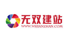 外貿(mào)網(wǎng)站海外推廣的步驟有那些